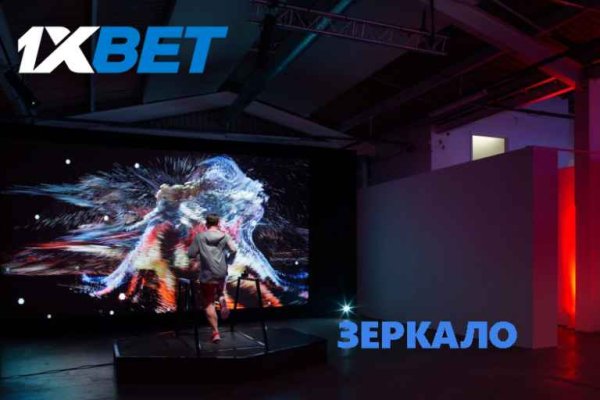 Кракен ссылка онион зеркало