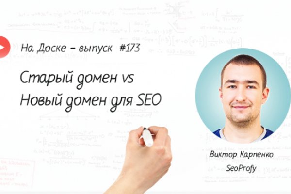 Кракен запрещенные вещества