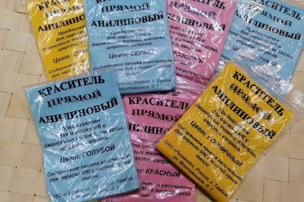 Кракен новый маркетплейс