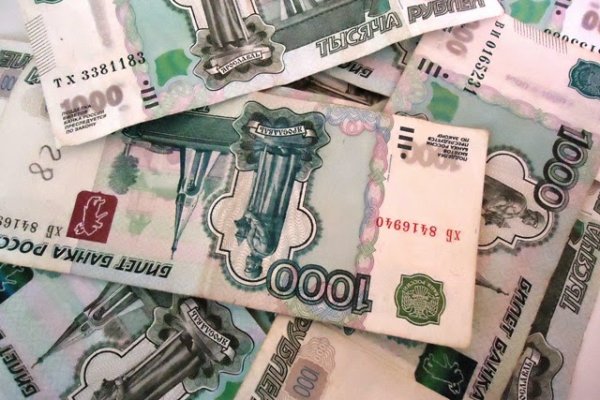 Кракен что там продают