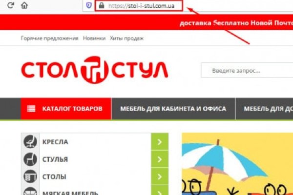 Кракен 2kr pro