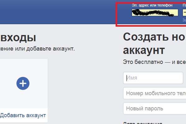 Kraken ссылка krakentor site