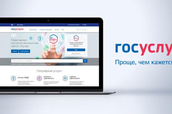 Где найти рабочую ссылку на кракен