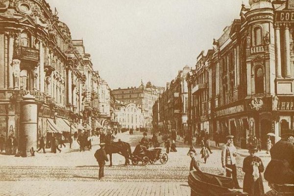 Кракен шоп нарк