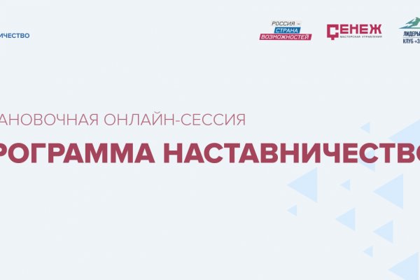 Нарко магазин кракен