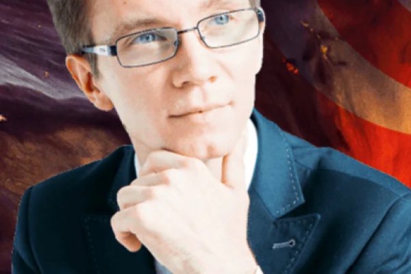 Кракен найдется все
