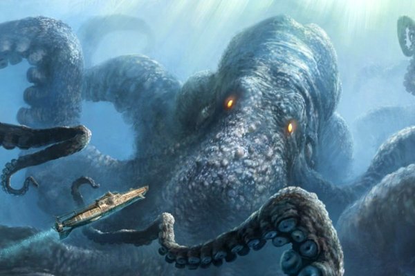Kraken 14 at сайт