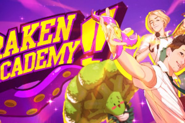 Kraken m22