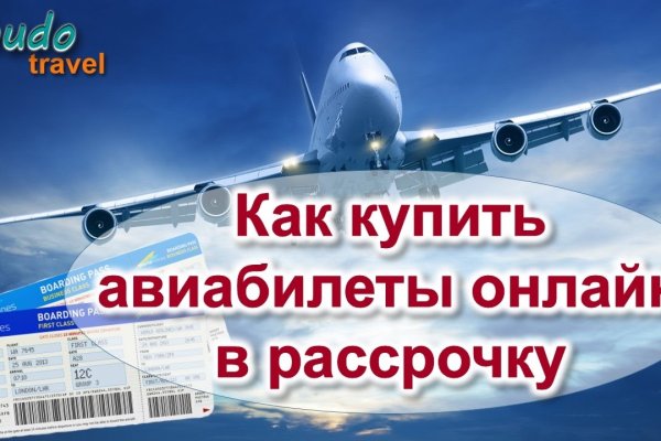 Ссылка кракен зеркало тор
