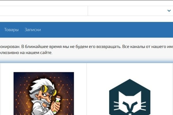 Актуальная ссылка на кракен kraken