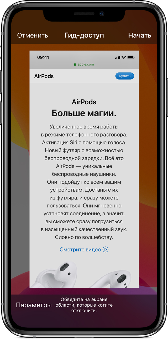 Кракен сайт kraken2