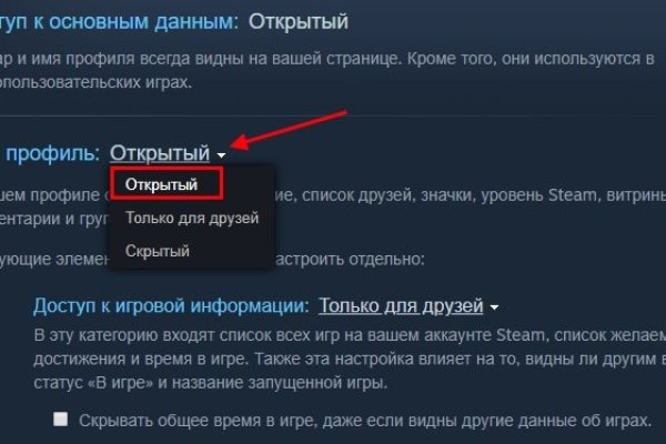 Kraken istand onion