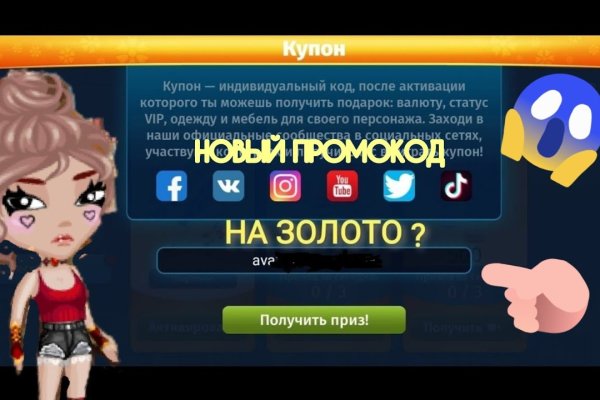 Кракен сайт krknwebs