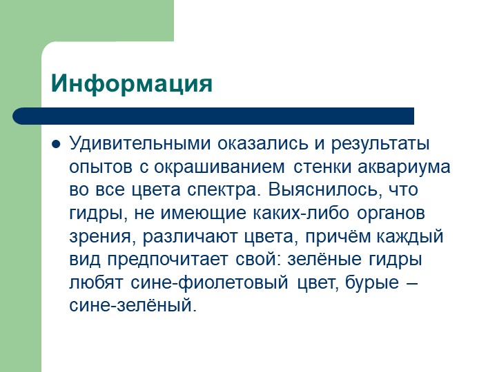 Кракен сайт store