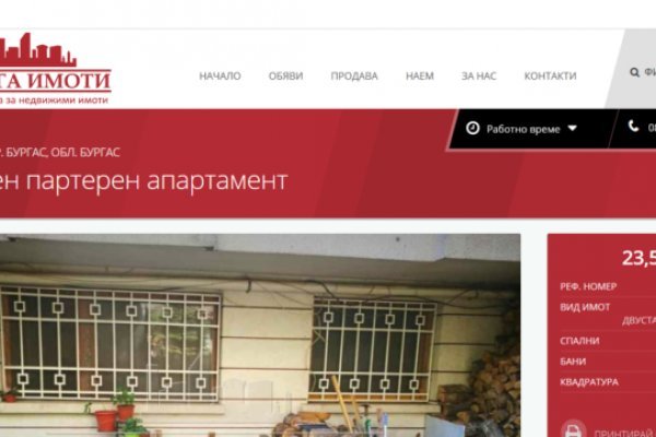 Как зайти в кракен торе