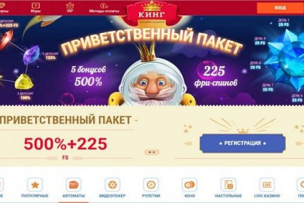 Кракен правила площадки