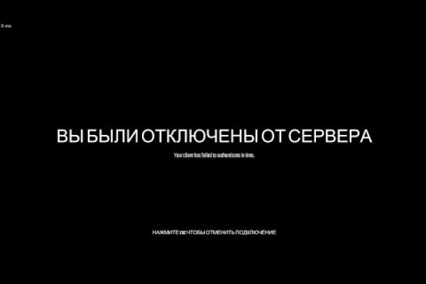 Кракен маркетплейс зеркало