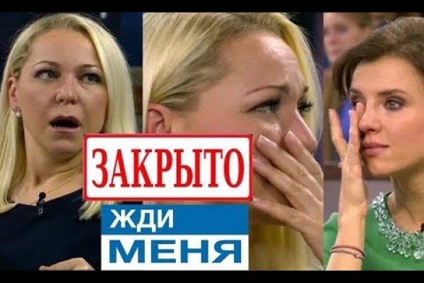 Кракен зеркало тор