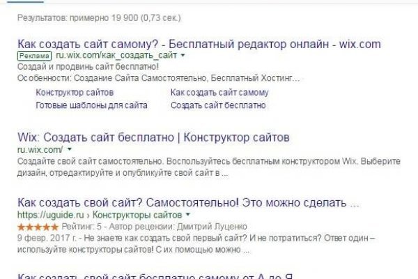 Kra43at
