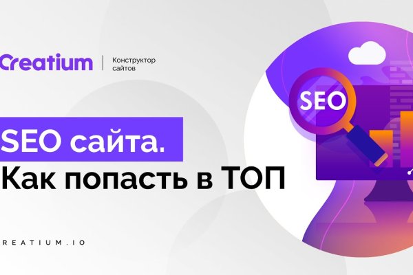 Сайты с наркотиками