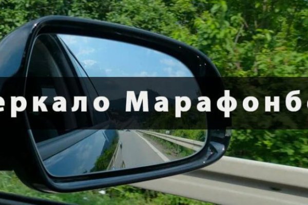 Что такое кракен магазин