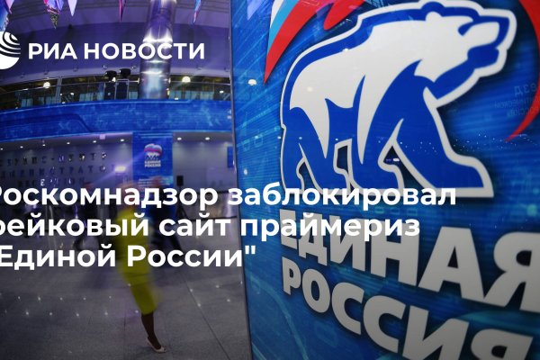 Как зарегаться на кракене