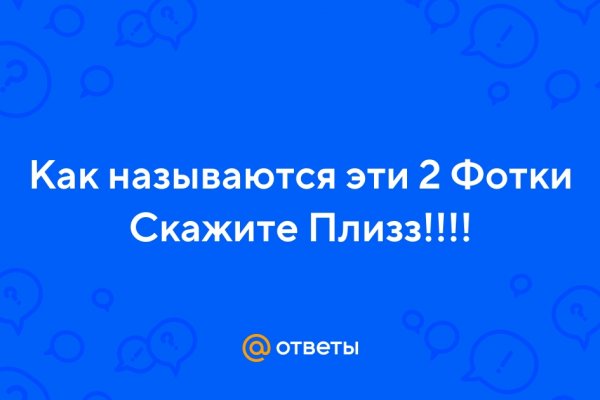 Кракен дарк ссылка