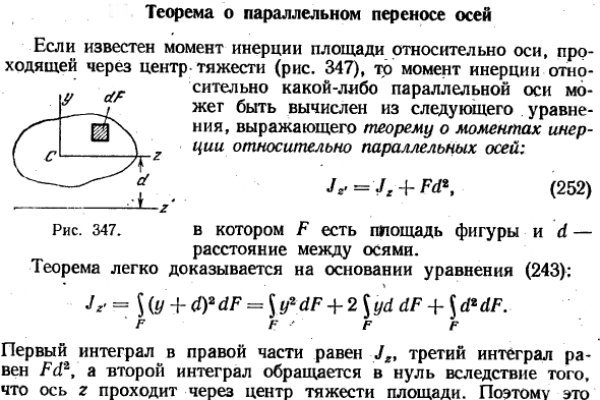 Кракен адрес даркнет
