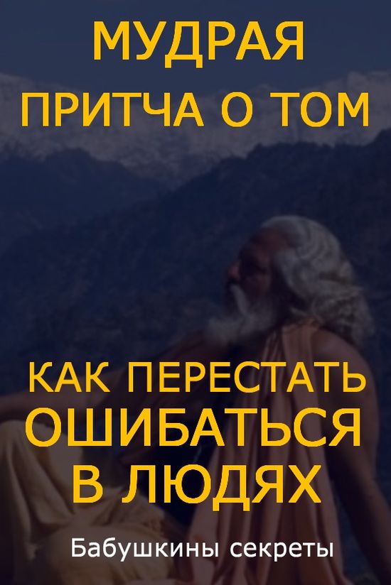 Кракен вход рабочий