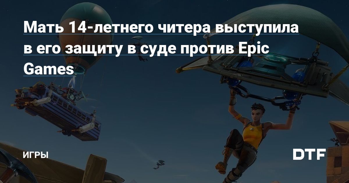 Kraken домен