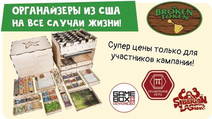 Кракен сайт продаж