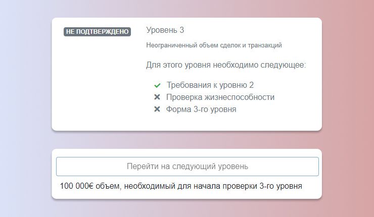 Ссылка на кракен тор kr2web in