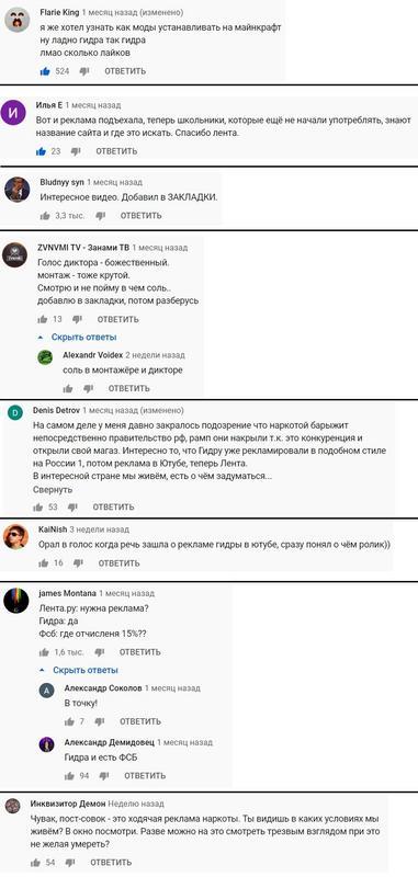 Кракен даркнет купить