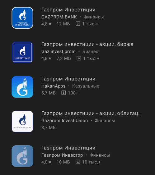 Кракен маркетплейс что продают